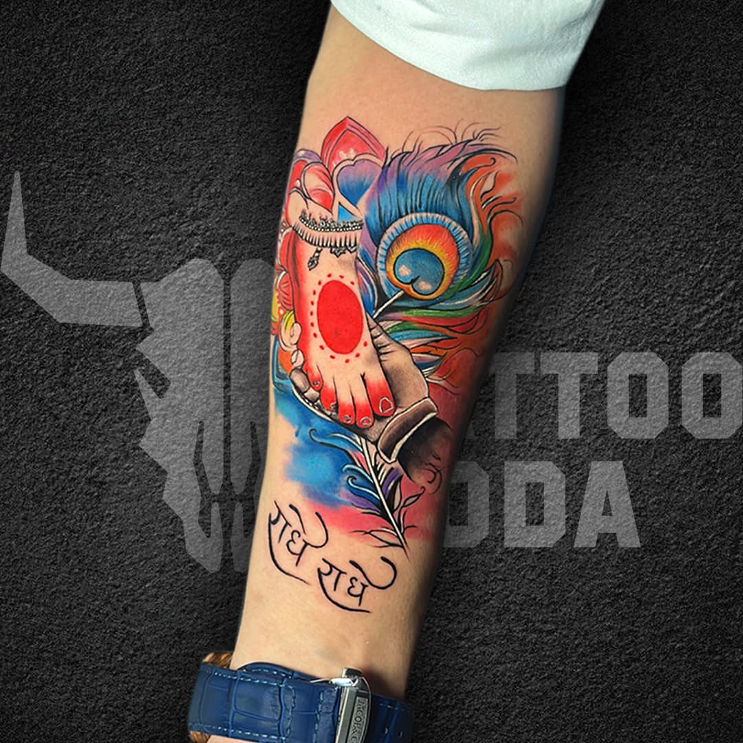 Radhe Krishna Foot Print — Tattoo Adda